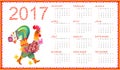 Calendar for 2017 year with fairy rooster Royalty Free Stock Photo