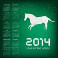 Calendar for the year 2014. Origami horse. Royalty Free Stock Photo
