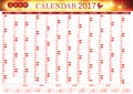 Calendar 2017 - Year of the Rooster Royalty Free Stock Photo