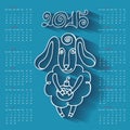 Calendar 2015 Year of Sheep.Cartoon outline sheep