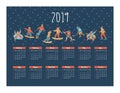 Calendar year 2019. Vector illustration. A set of characters engaged in winter sports and recreation.