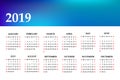 Calendar 2019 year on a white background. Week starts sunday Royalty Free Stock Photo