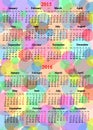 Calendar for 2014 - 2017 years on the colored background