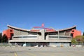 Calgary Saddledome Royalty Free Stock Photo