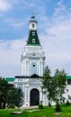 Caliche tower. Holy Trinity-St. Sergiev Posad Royalty Free Stock Photo