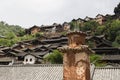 Vien on traditional Chinese village Nuodeng Royalty Free Stock Photo