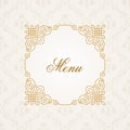 Calligraphic frame. Vector vintage elegant text