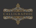 Calligraphic Luxury logo. Emblem ornate decor