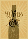 Calligraphic retro grunge style wine list design. Vector illustration. Royalty Free Stock Photo