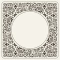 Calligraphic square Ornament Frame Lines. Restaurant menu. Luxury vintage ornate greeting card with typographic design.