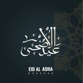 Calligraphy of Arabic text Eid Al Adha for the celebration