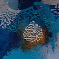 Calligraphy.A work of art, \