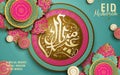 Calligraphy for Eid Mubarak