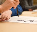 Calligraphy master drawing chinese hieroglyph