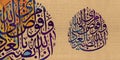 Calligraphy.modern Islamic art.\