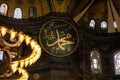 Calligraphy of the name of Prophet Mohammad pbuh in Ayasofya Mosque