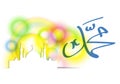 Calligraphy Name of prophet Mohammed