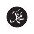 Calligraphy prophet muhammad icon