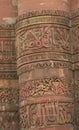 Calligraphy on Qutab Minar, Delhi