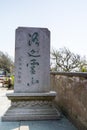 Calligraphy on stone by famous person in Mount Luojia, which lies in the Lotus Sea to the southeast of Putuo Mountain, Zhoushan,