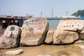 Calligraphy on stone by famous person in Mount Luojia, which lies in the Lotus Sea to the southeast of Putuo Mountain, Zhoushan,