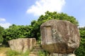 Calligraphy stone in zhaojiabao village, adobe rgb Royalty Free Stock Photo