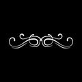 Calligraphy swirl. Page decoration. Ornate scroll filigree element. Swash. Vector.