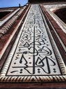 Calligraphy on the Taj Mahal