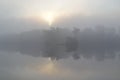 Calm peaceful foggy morning on the river Royalty Free Stock Photo