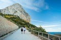 Calpe (Calp), Spain. Penon de Ifach park view