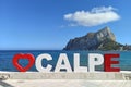 Calpe seafront promenade, Penyal d`Ifac Natural Park view. Spain