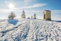 Calvary in Nitra city, Slovakia Royalty Free Stock Photo