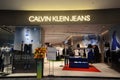 Calvin Klein Jeans shop front located inside the Jewal Changi Airport in Singapore