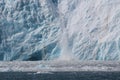 Aialik Glacier in Kenai Fjords National Park Alaska Royalty Free Stock Photo