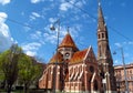 Calvinist Church in Budapest Royalty Free Stock Photo