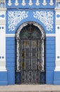 Camaguey, Cuba Royalty Free Stock Photo