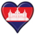 Cambodia american button heart flag