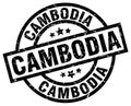 Cambodia black round stamp