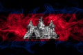 Cambodia, Cambodian, Khmer smoke flag isolated on black background