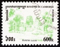 CAMBODIA - CIRCA 2001: A stamp printed in Cambodia from the `Temples` issue shows Tasom, circa 2001.