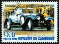 CAMBODIA - CIRCA 2000: A stamp printed in Cambodia shows Rolls-Royce Silver Ghost, 1909, circa 2000.