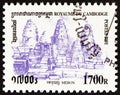 CAMBODIA - CIRCA 2001: A stamp printed in Cambodia from the `Temples` issue shows Mebon, circa 2001.