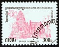 CAMBODIA - CIRCA 2001: A stamp printed in Cambodia from the `Temples` issue shows Thonmanom, circa 2001.