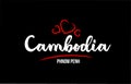 Cambodia country on black background with red love heart and its capital Phnom Penh