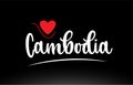 Cambodia country text typography logo icon design on black background