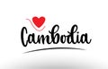 Cambodia country text typography logo icon design