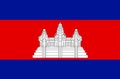 Cambodia flag vector.Illustration of Cambodia flag