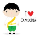 Cambodia Men National Dress Cartoon Vector