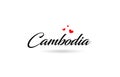 Cambodia name country word with three red love heart. Creative typography logo icon design