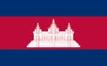 Cambodia national flag in exact proportions - Vector